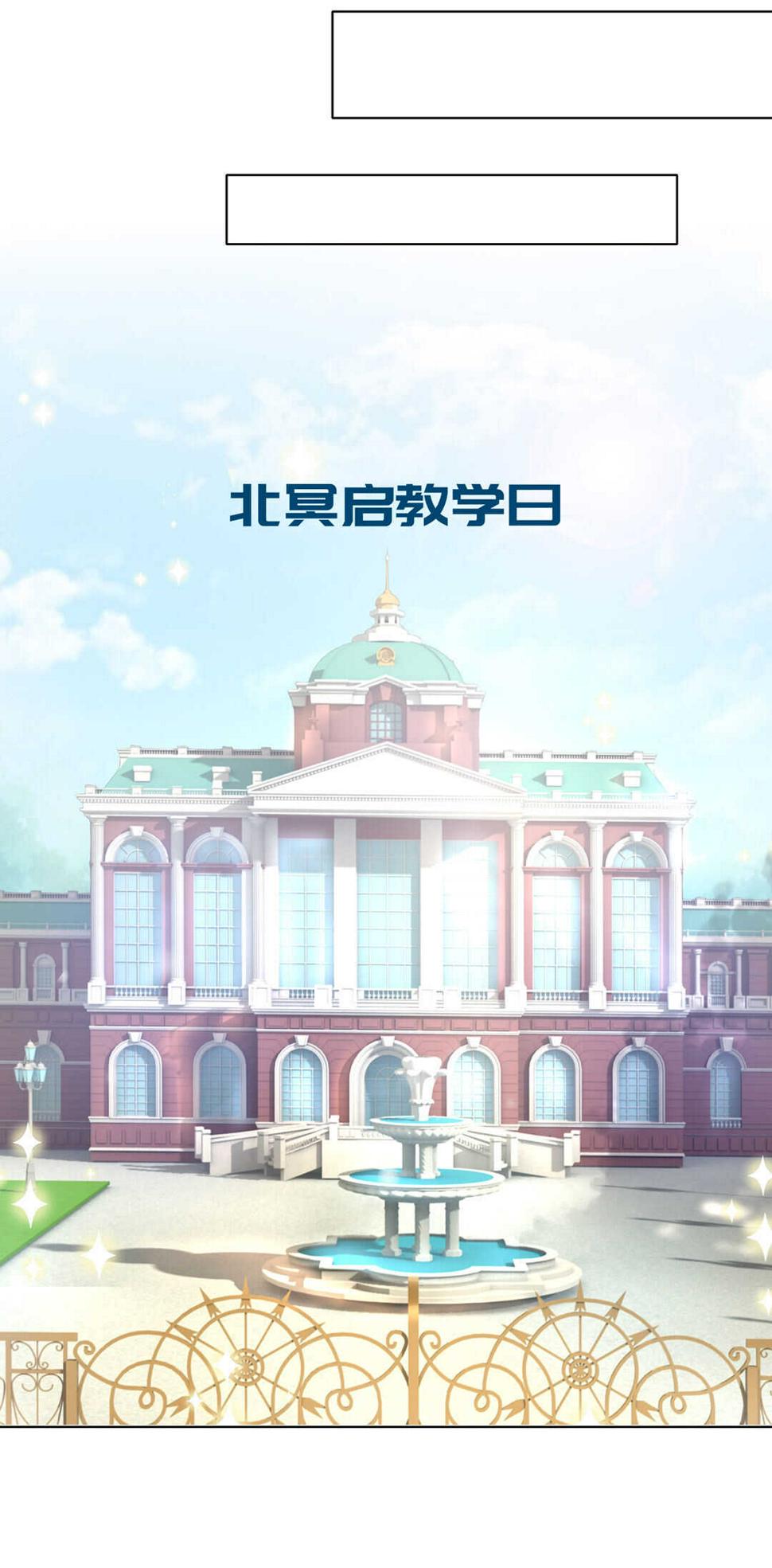 第94话 亲亲抱抱学游泳41