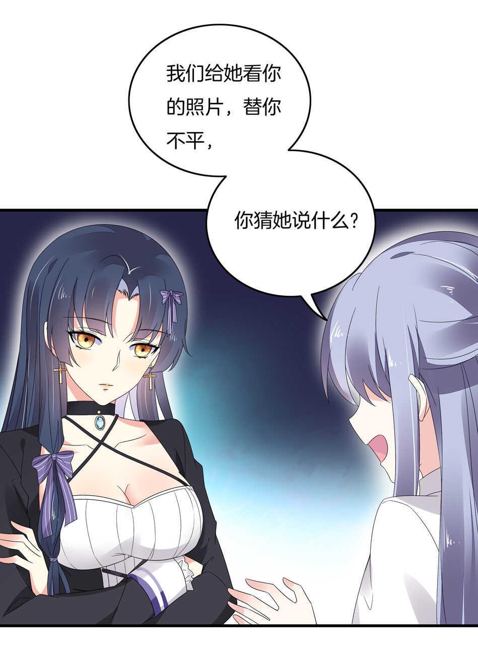 第129话 爱的早餐40