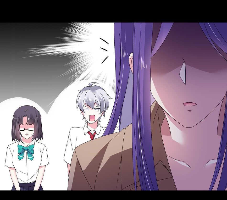 第144话 这个女人有问题18