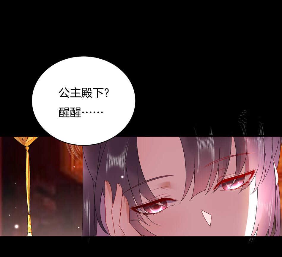 番外10 中秋佳节篇5