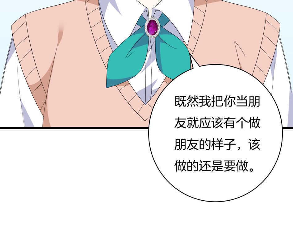 第159话 嘤嘤婴好凶24