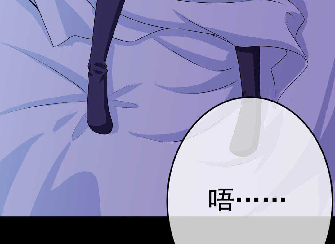 第88话 姐姐的记忆30