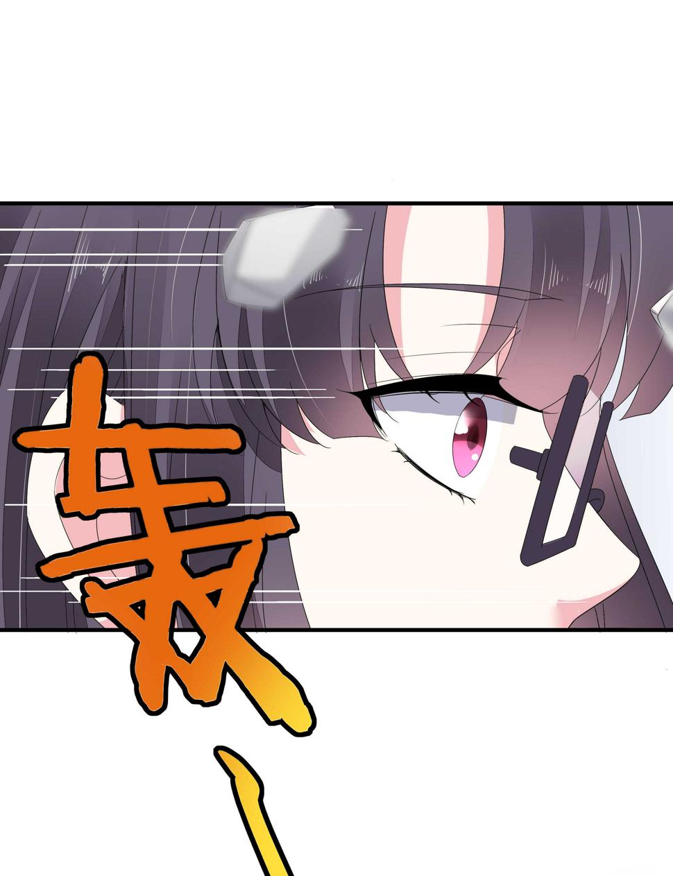 第151话 看到了不该看的17