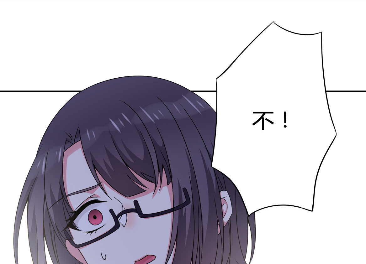 第18话 有趣有趣33