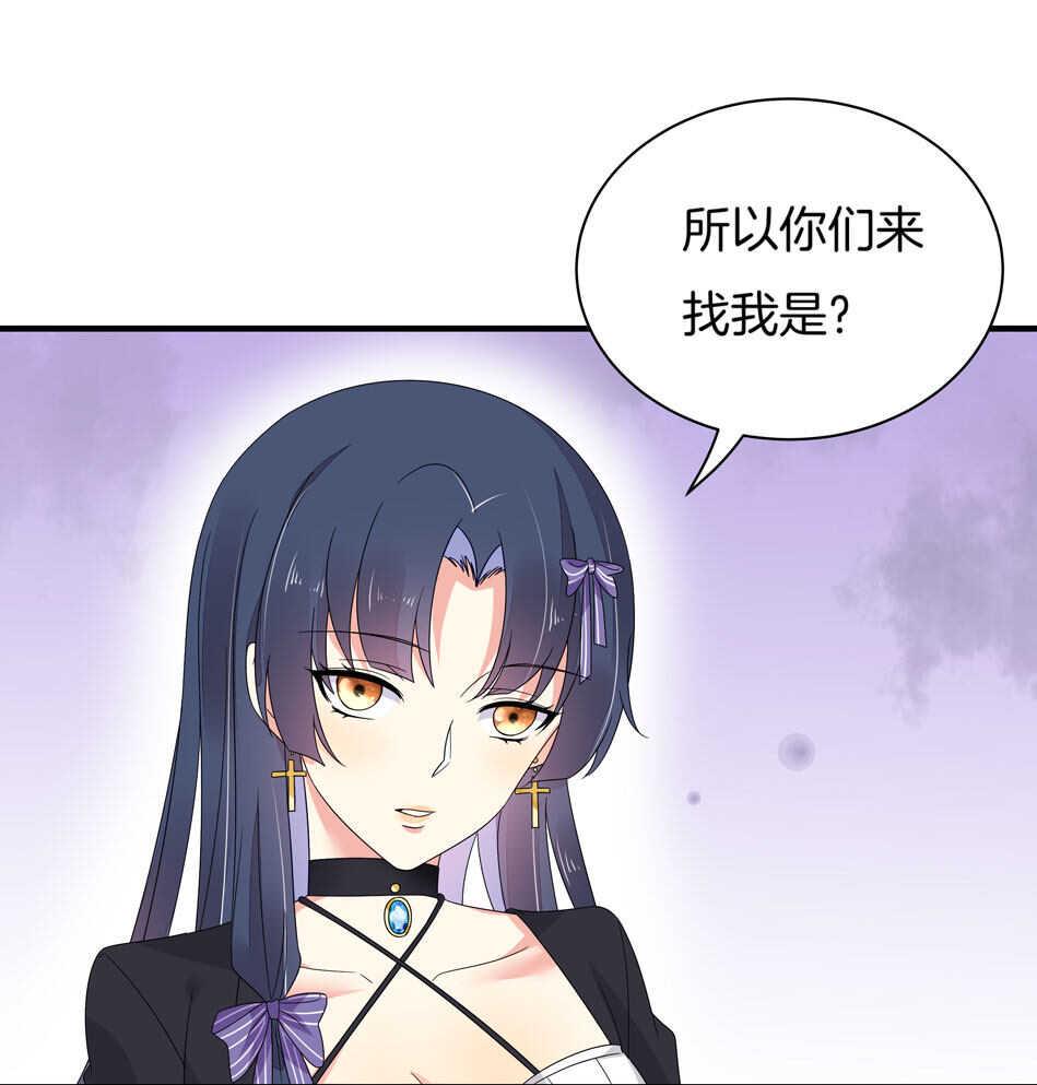 第129话 爱的早餐31
