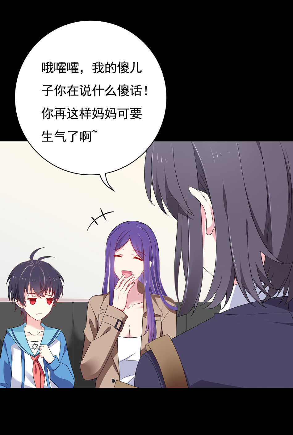 第102话 永远活在地狱中16
