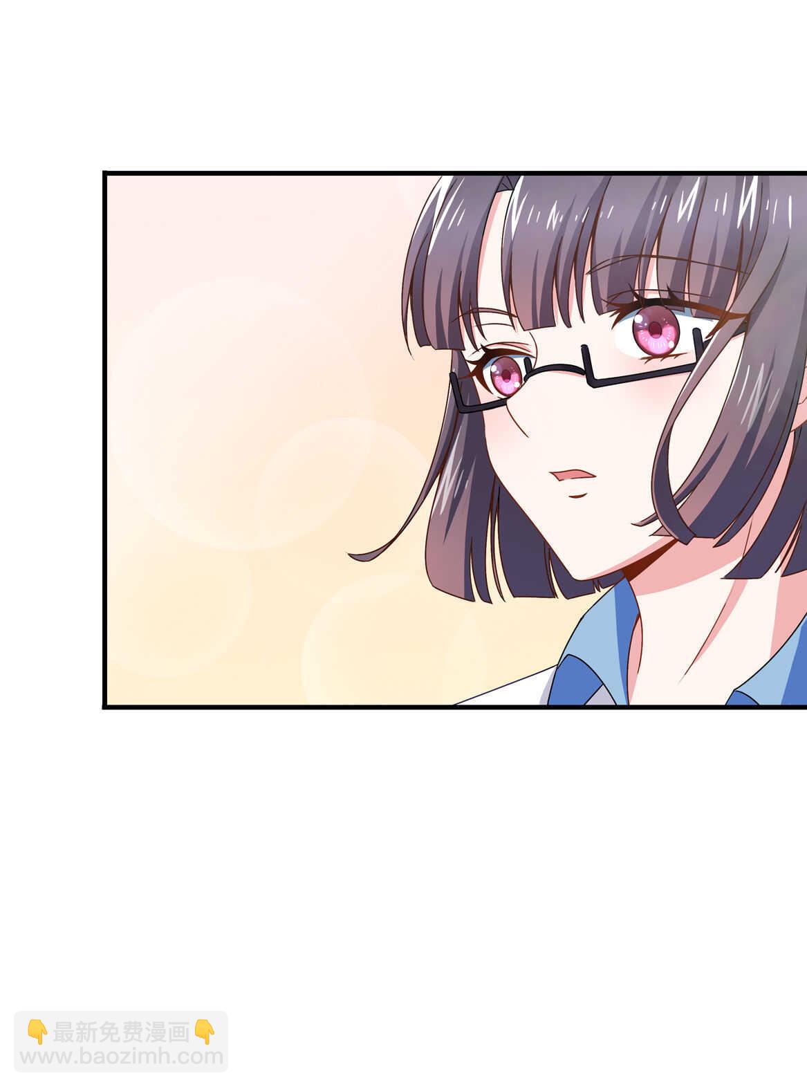 第56话 医生大人23