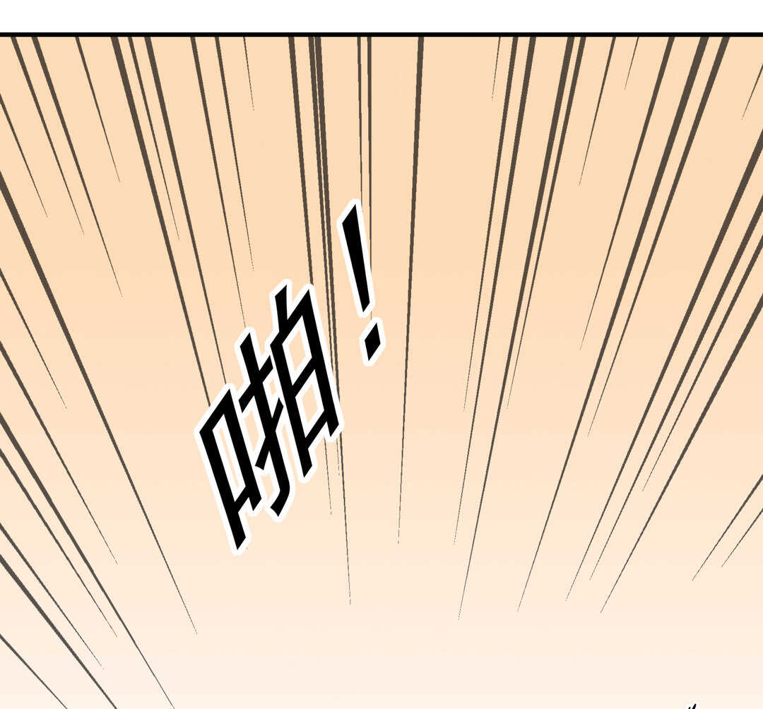 第71话 勾引？19