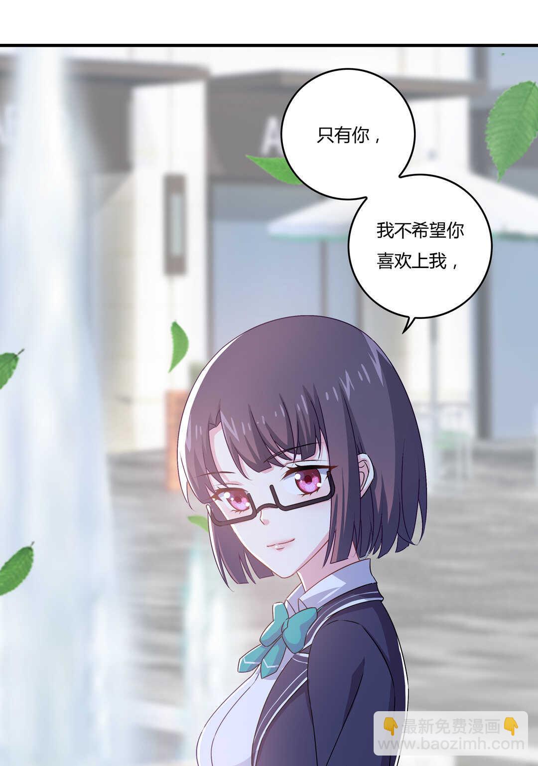 第75话 我帅吗？24