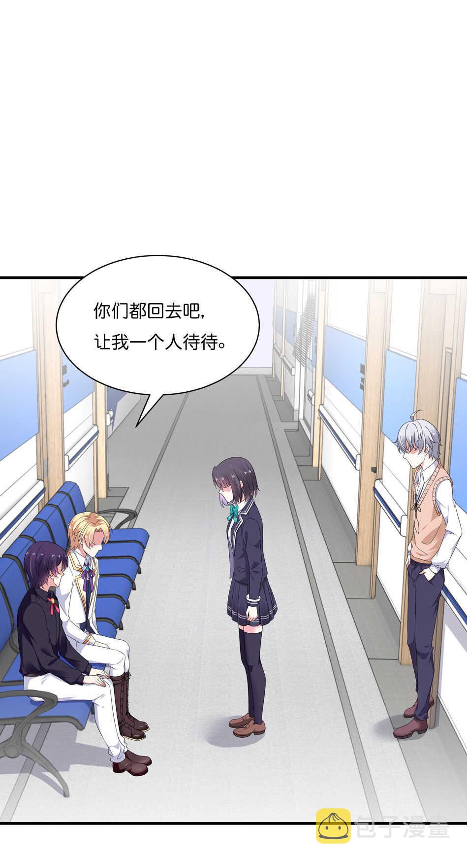 第173话 悲惨身世17