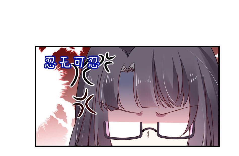 第118话 到底谁才是真心18