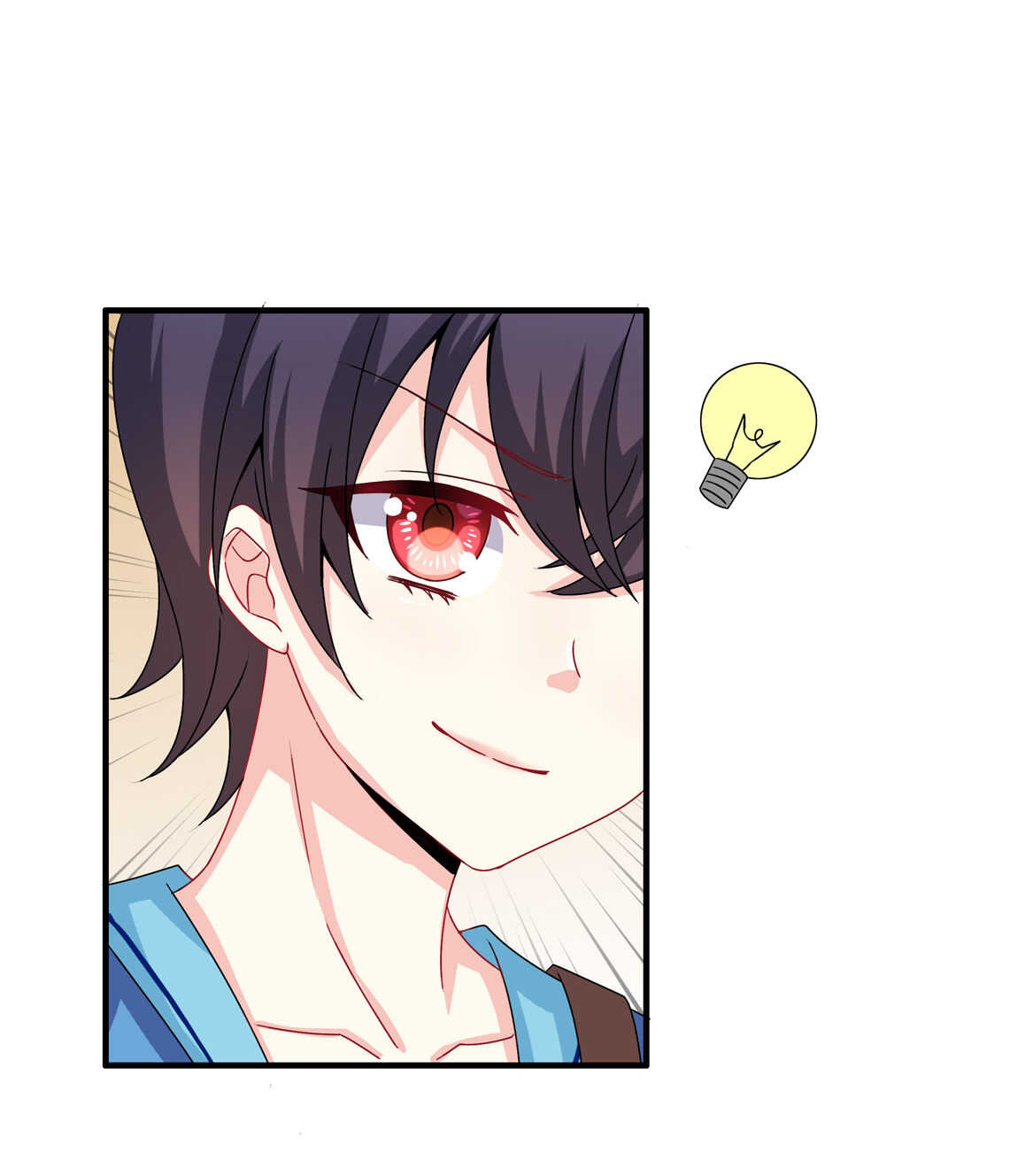 第57话 撬墙角？20