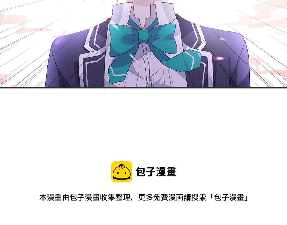 第109话 偏偏就这样了5