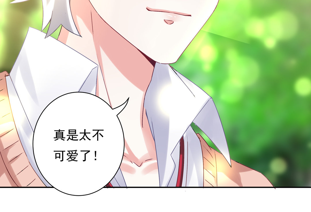 第15话 你学坏了！19