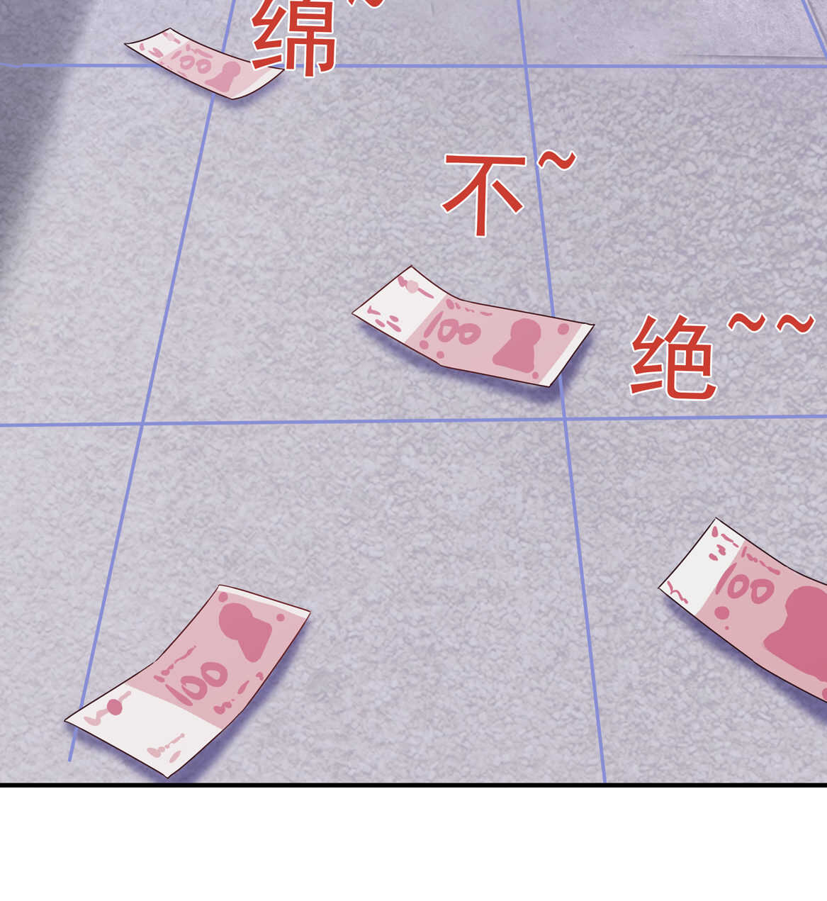 第38话 嗯？交往？30