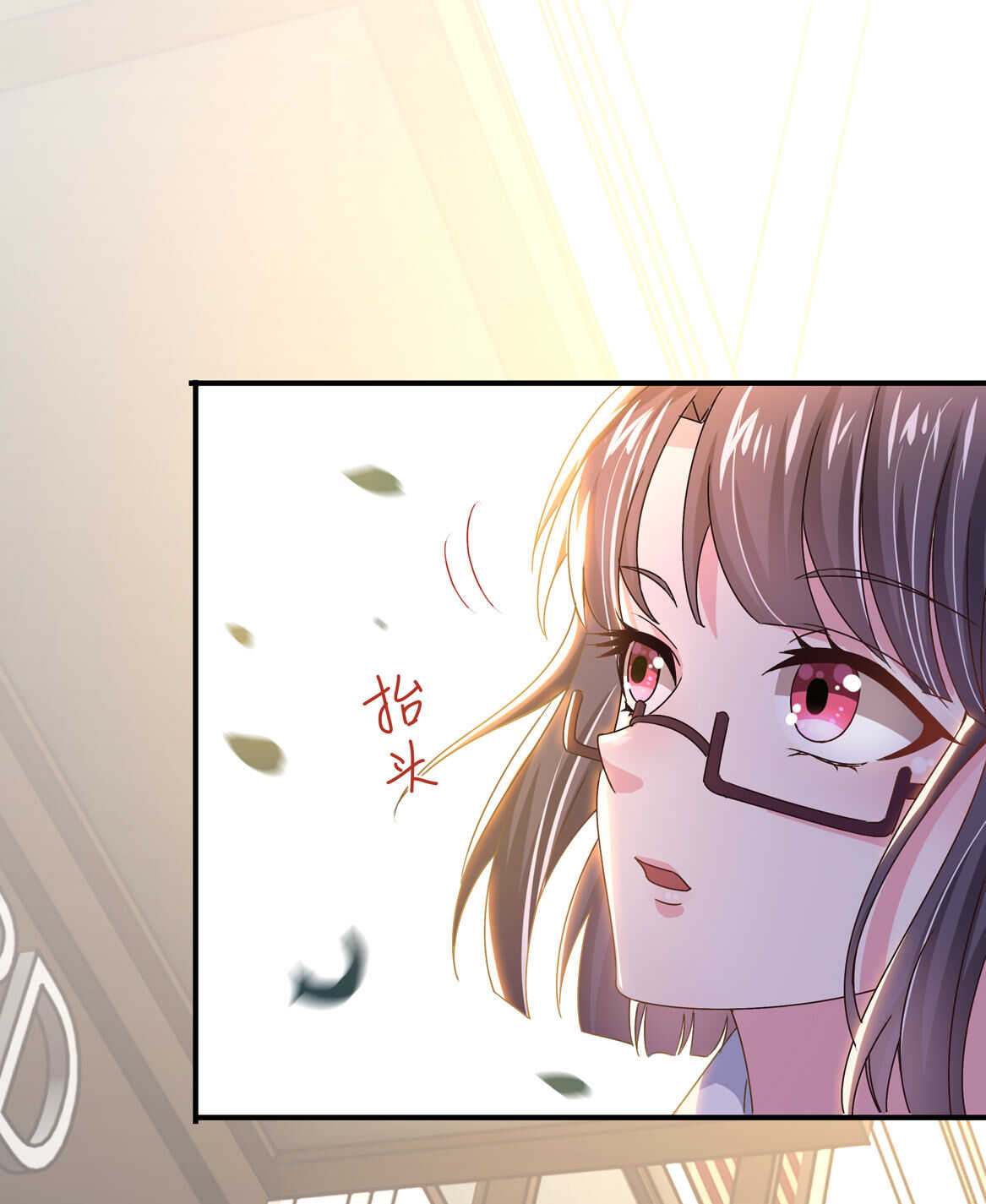 第36话 喂放开你的手34