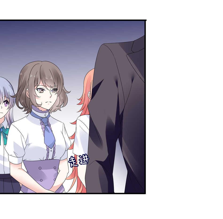 第137话 你在威胁我？1