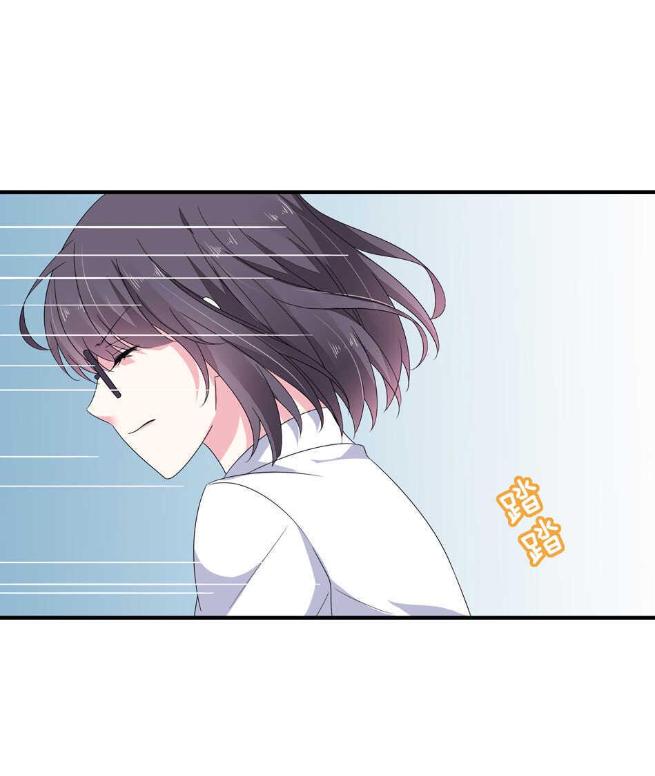 第141话 我的嘴你堵住了吗？15