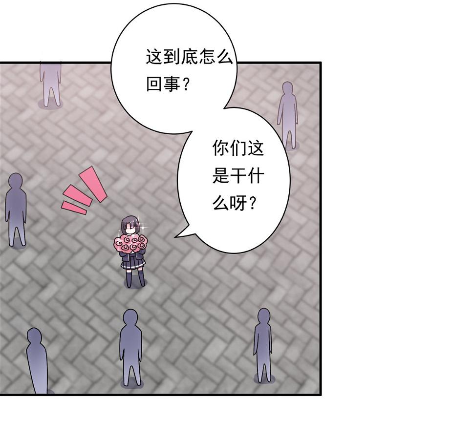 第23话 到底怎么回事？！13