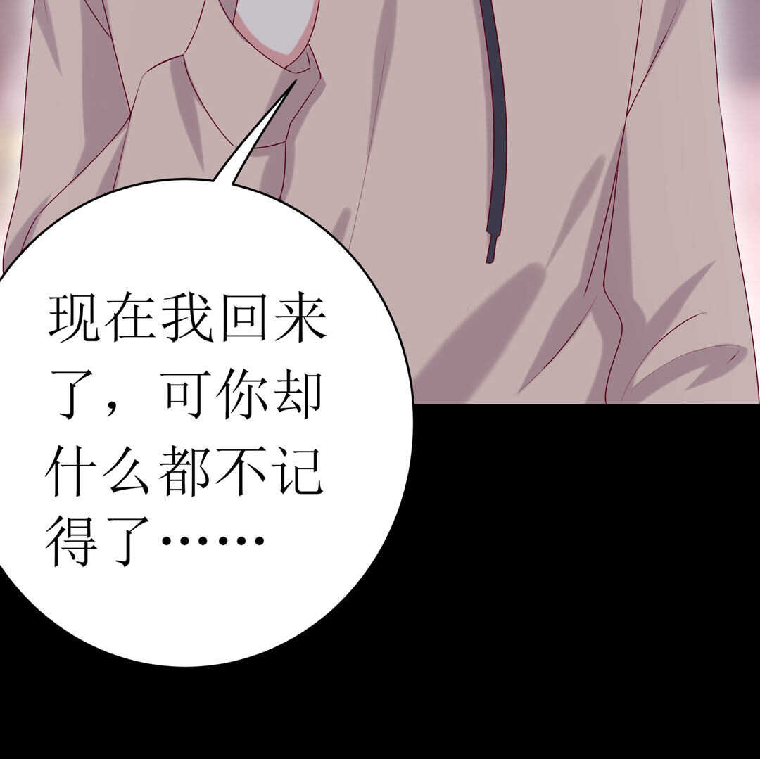 番外7 春节特别篇8