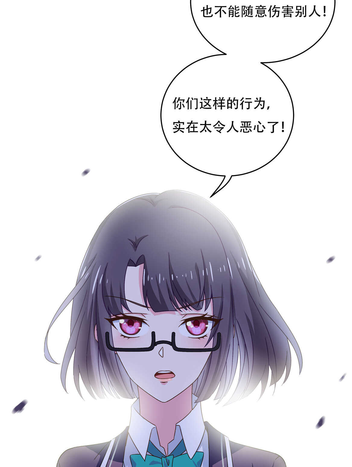 第64话 打脸进行时14