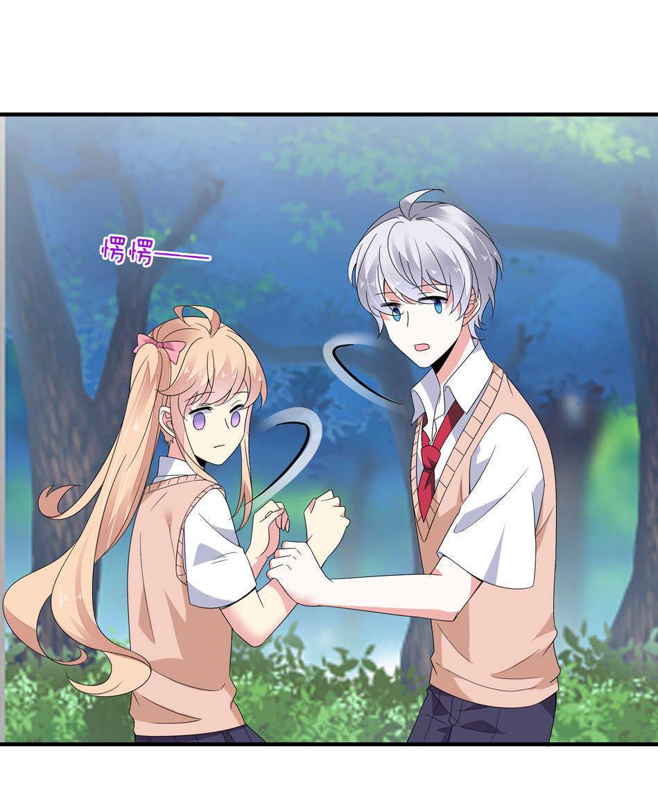 第159话 嘤嘤婴好凶1
