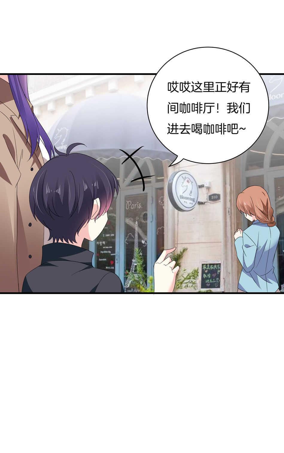 第155话 万事俱备11
