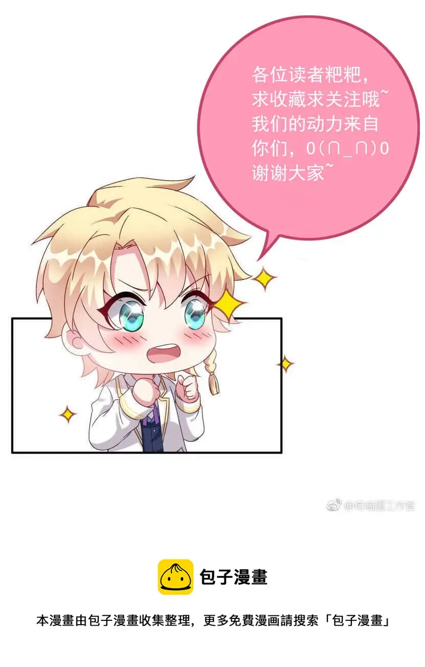 第187话恢复的记忆25