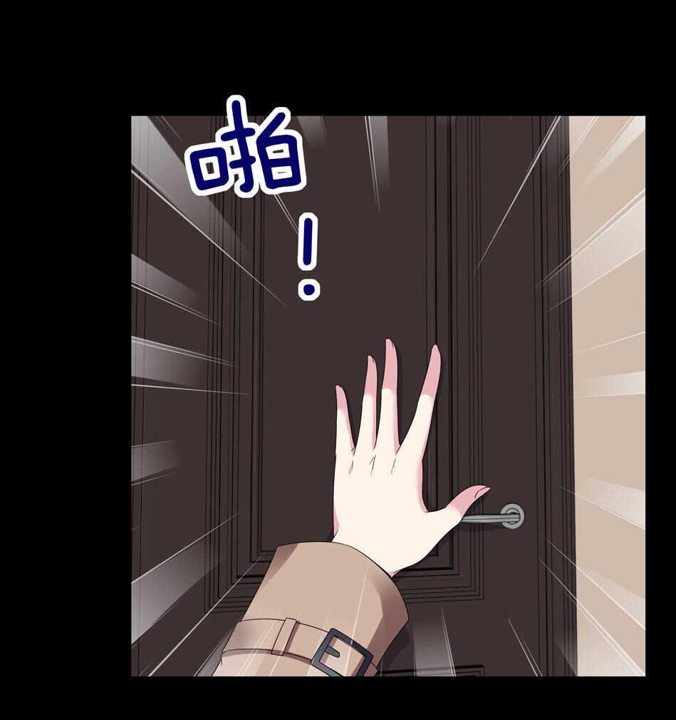 第123话 啊我屎了~18