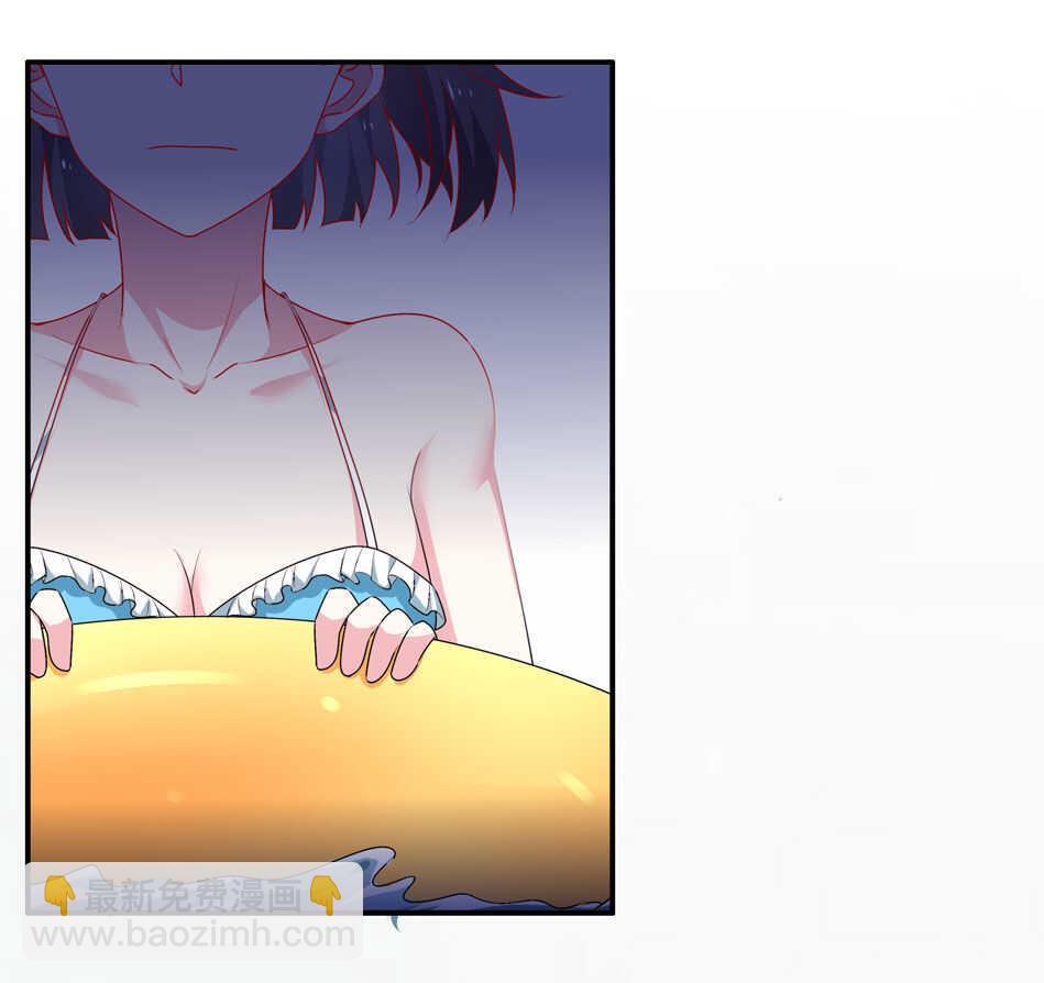 第96话 曾经的我们44