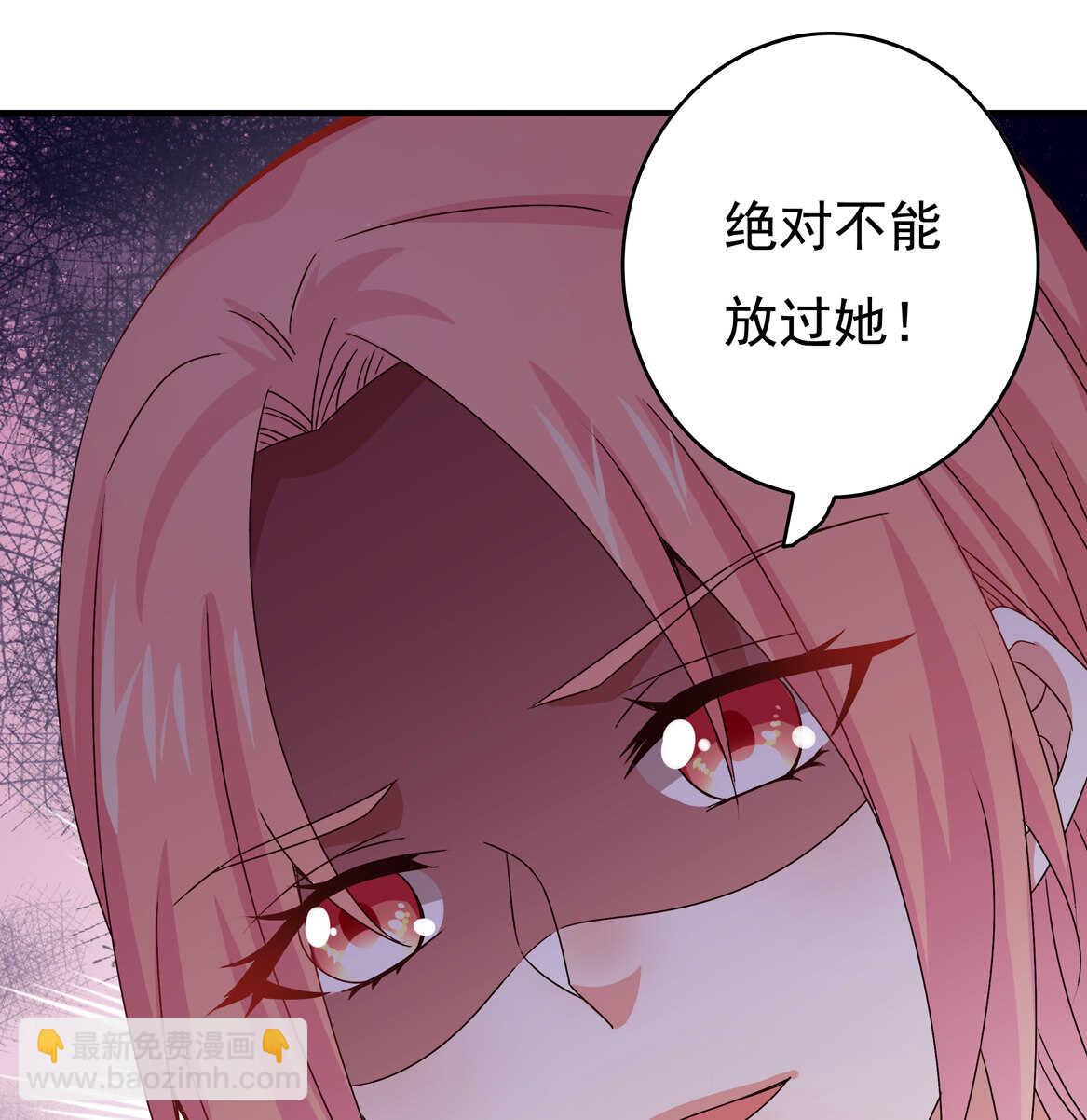 第51话 林中小屋（中）5