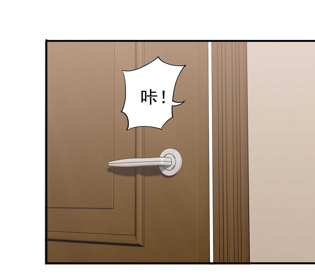 第71话 勾引？2