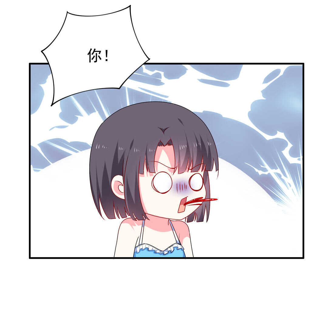 第95话 宿命的敌手21