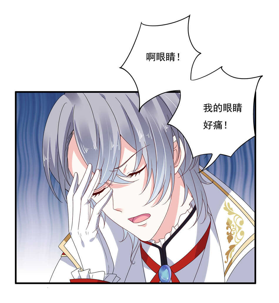 第120话 我来证明！1