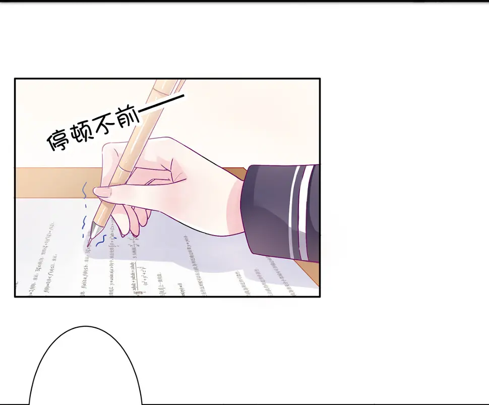 第12话 受不鸟了！5