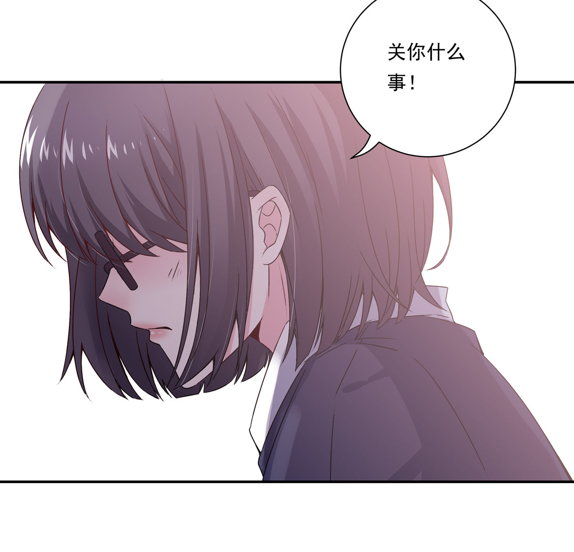 第20话 命运的邂逅19
