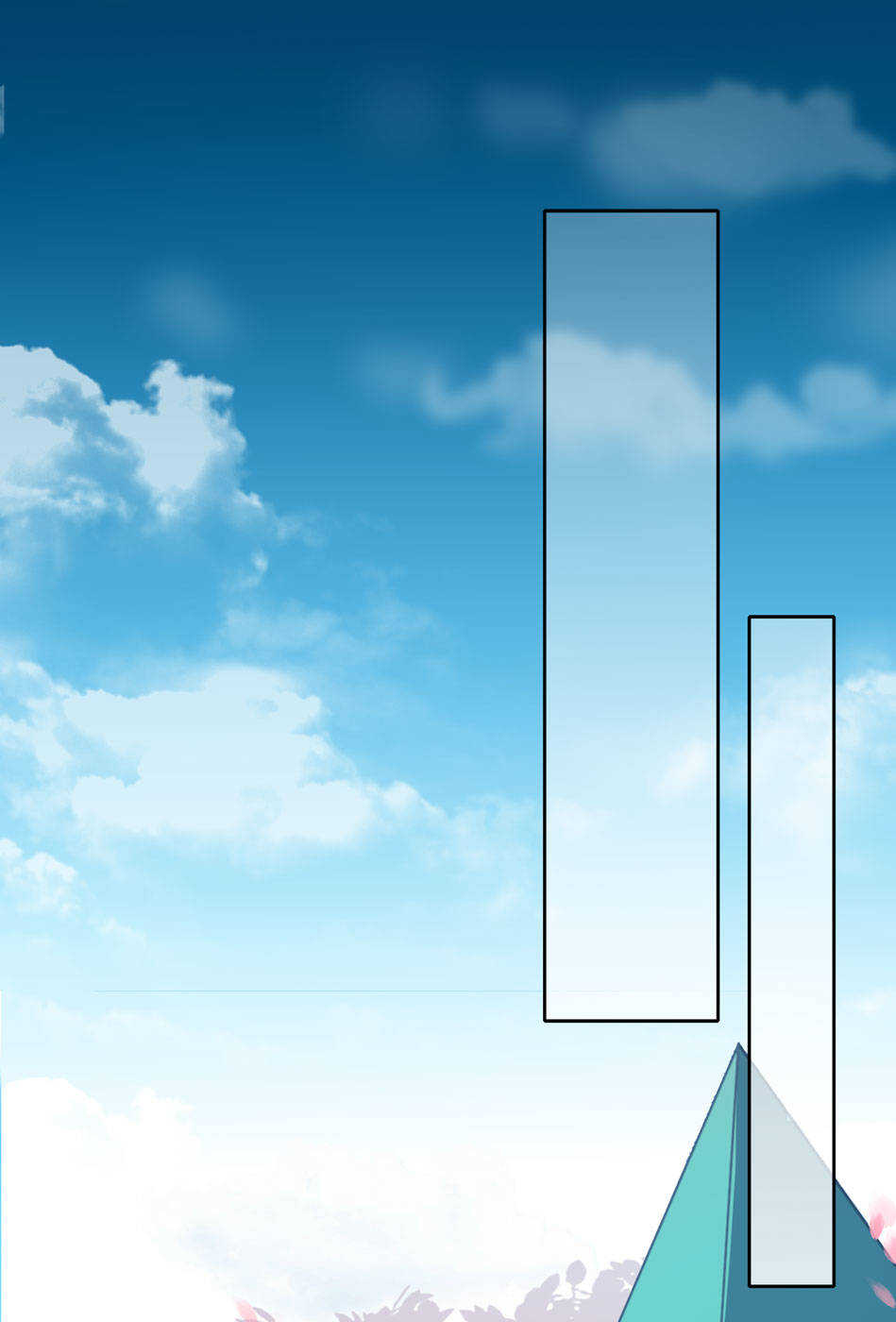 第103话 谈恋爱不如学习！11