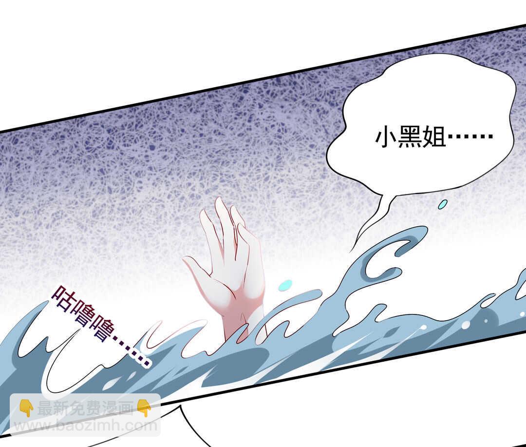 第96话 曾经的我们16
