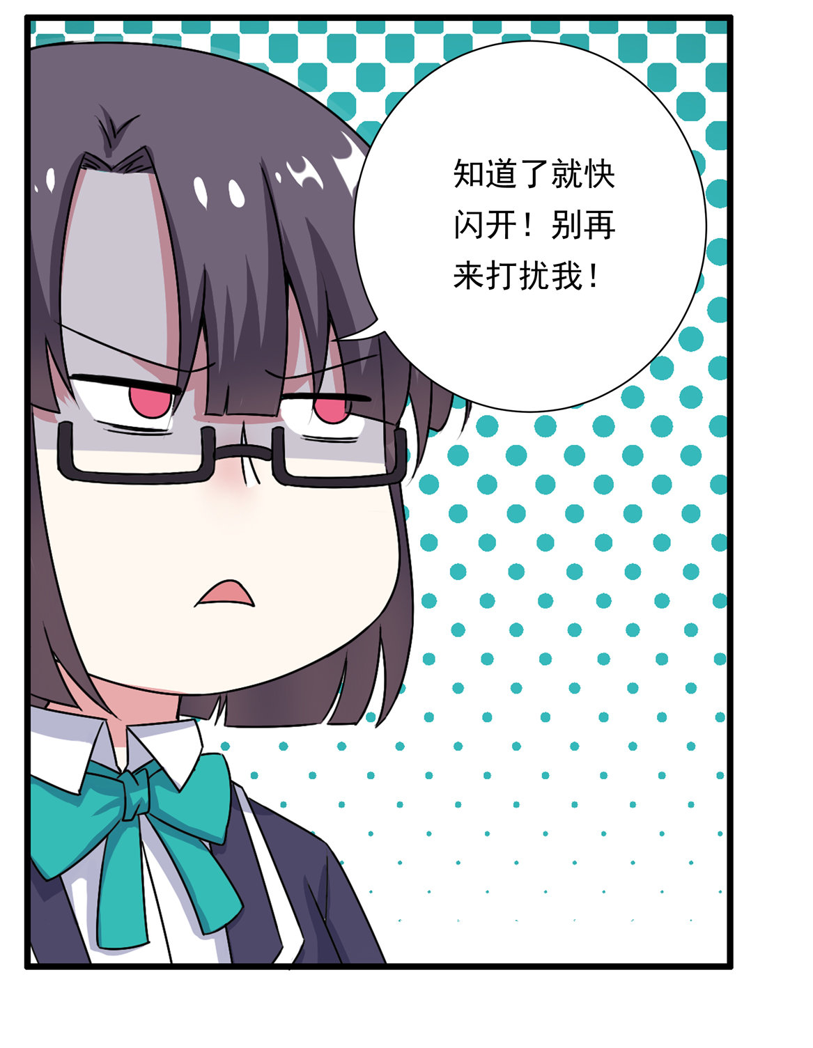 第24话 欲擒故纵2