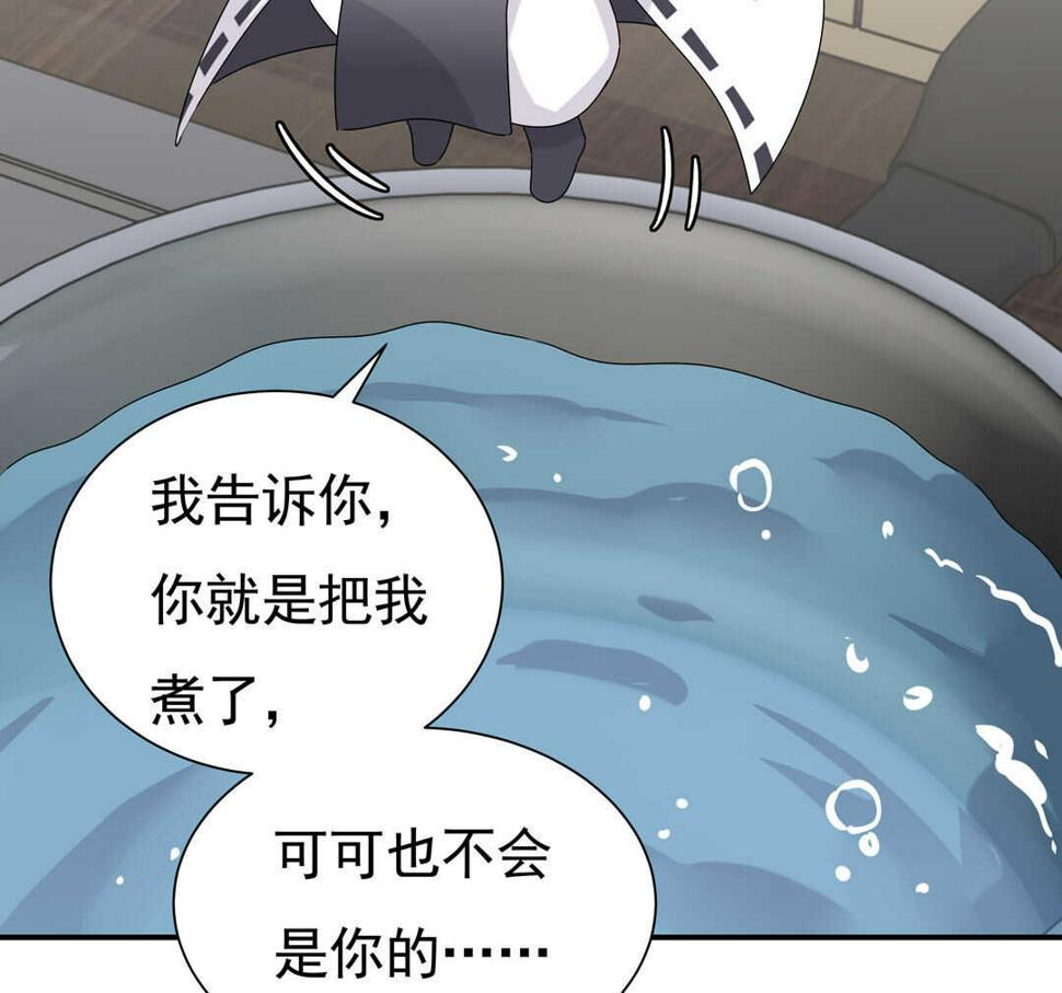 番外9 元宵历险记10