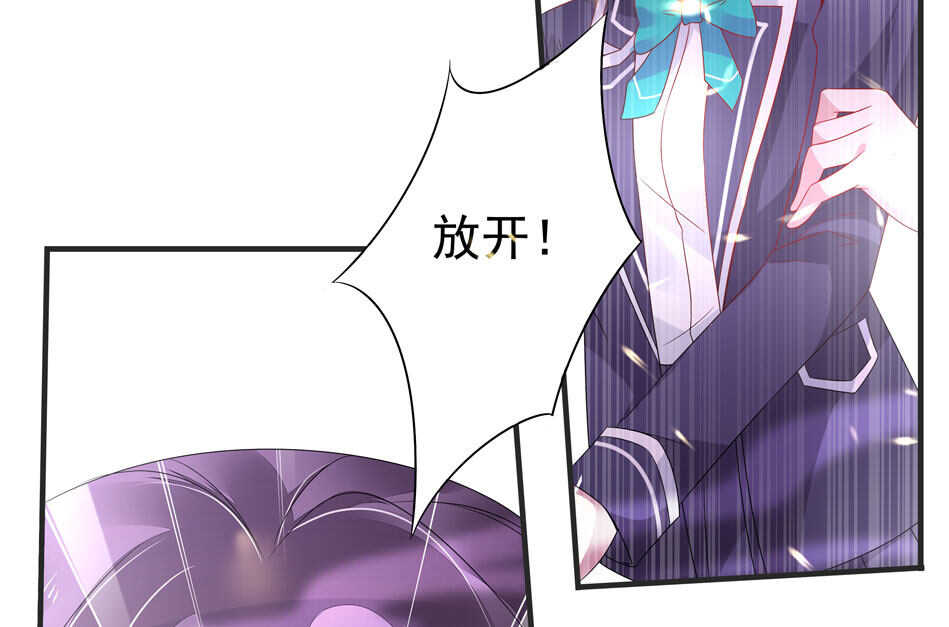 第109话 偏偏就这样了20