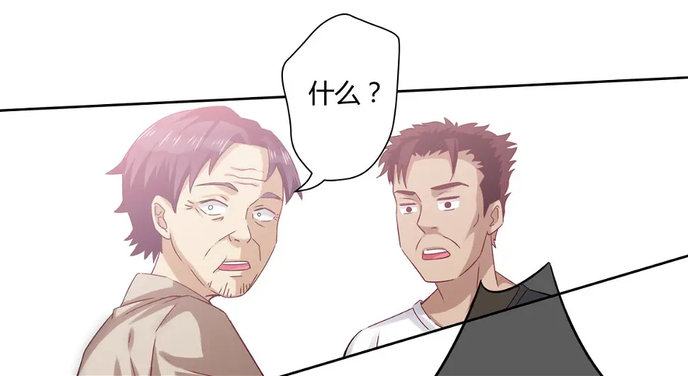 第18话 有趣有趣16