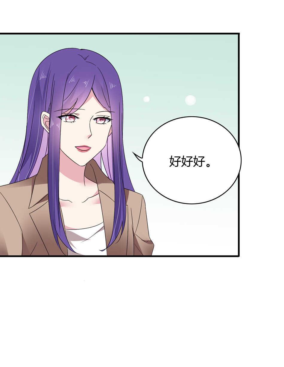 第155话 万事俱备27