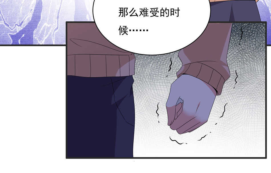 第110话  猝不及防的转折27