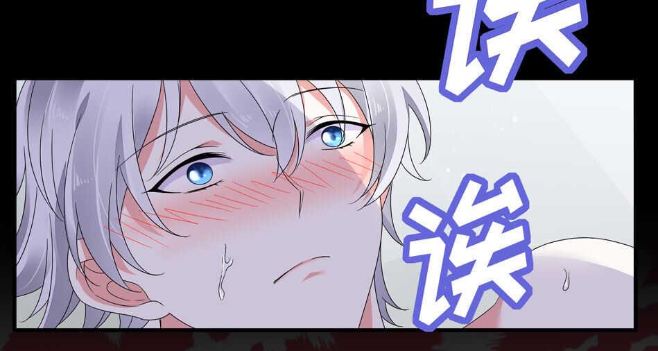 第127话 可可看到了什么？22
