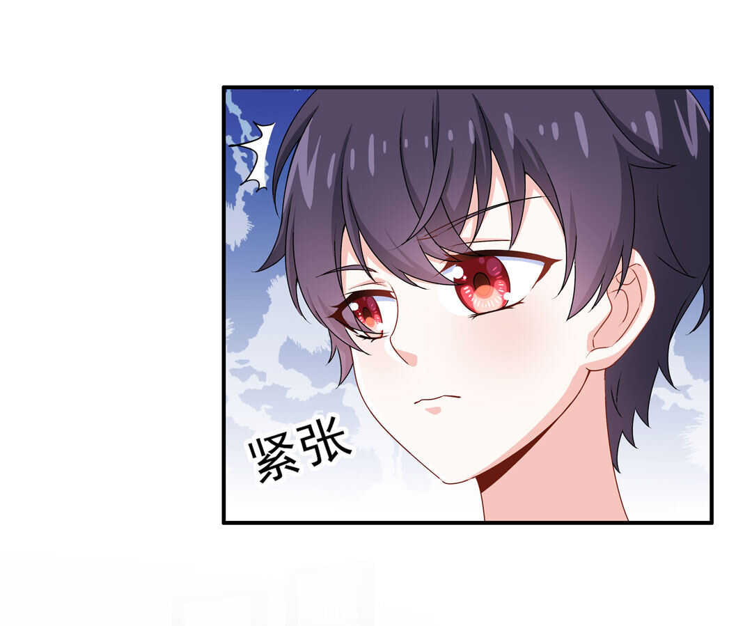 第88话 姐姐的记忆10