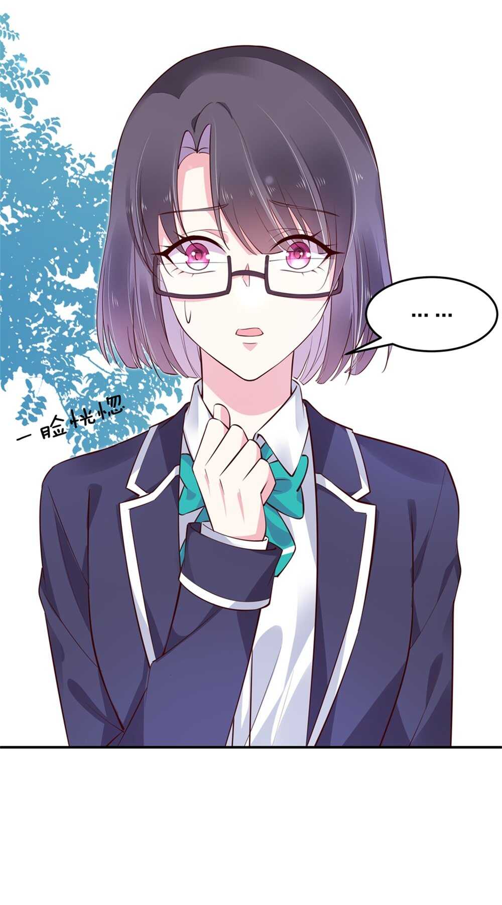 第185话 表哥？9