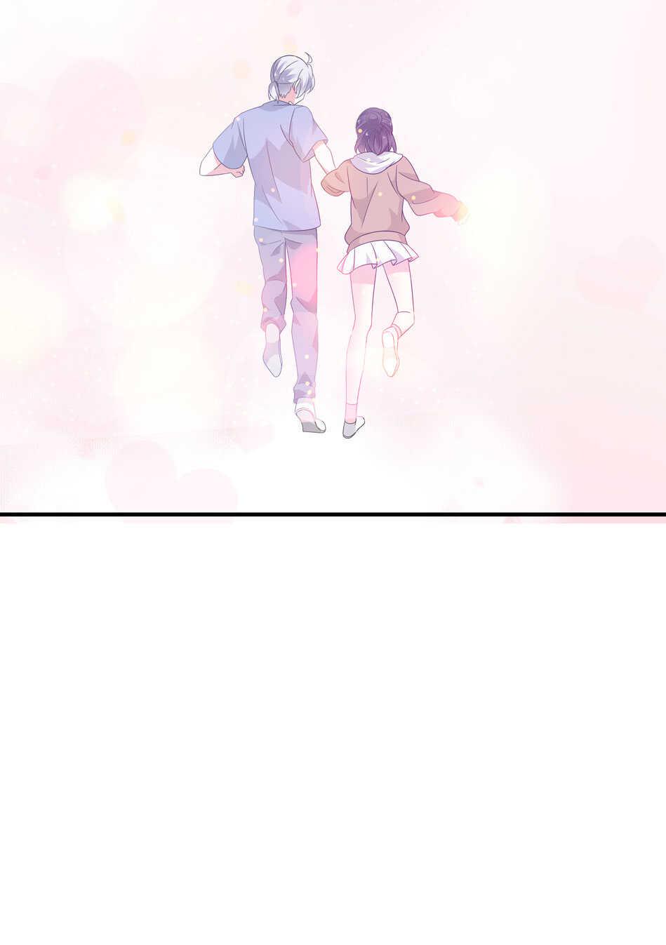 第164话 你的时间都属于我29