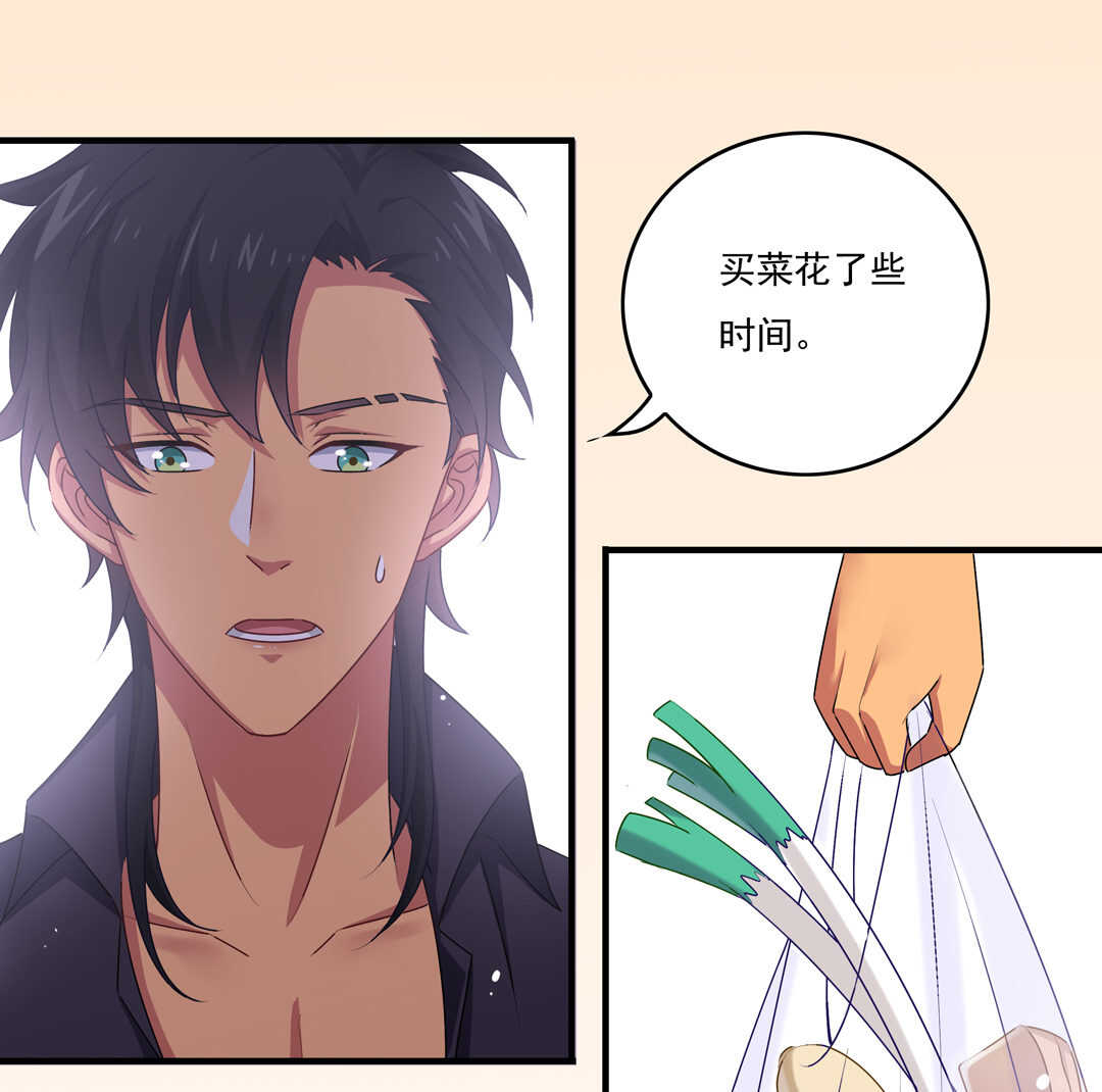 第77话 不能输！！！7