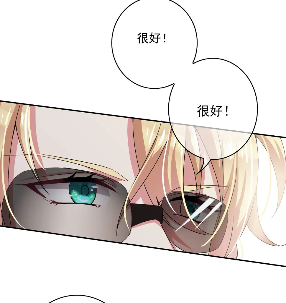 第20话 命运的邂逅14